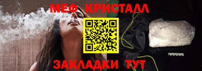 кокаин премиум Гусиноозёрск