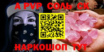 кокаин премиум Гусиноозёрск