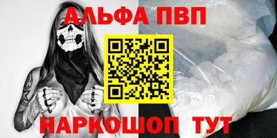 ПСИЛОЦИБИНОВЫЕ ГРИБЫ Гусь-Хрустальный