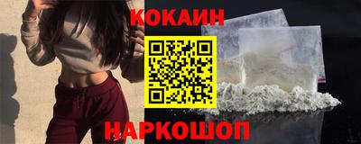 стафф Гусев