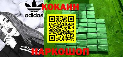 дмт Можайск