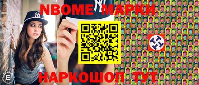 ПСИЛОЦИБИНОВЫЕ ГРИБЫ Гусь-Хрустальный
