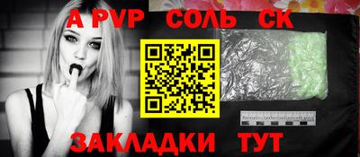 ПСИЛОЦИБИНОВЫЕ ГРИБЫ Гусь-Хрустальный