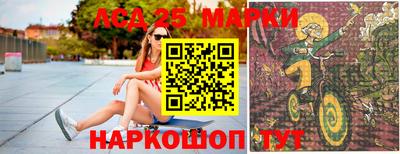 кокаин премиум Гусиноозёрск