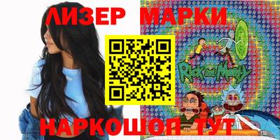 кокаин премиум Гусиноозёрск