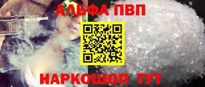 стафф Гусев