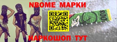 ПСИЛОЦИБИНОВЫЕ ГРИБЫ Гусь-Хрустальный