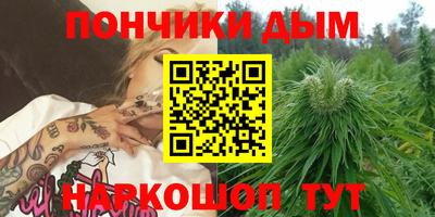 кокаин премиум Гусиноозёрск