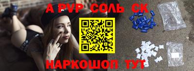 ПСИЛОЦИБИНОВЫЕ ГРИБЫ Гусь-Хрустальный