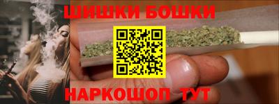 кокаин премиум Гусиноозёрск