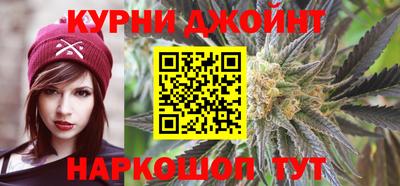 стафф Гусев