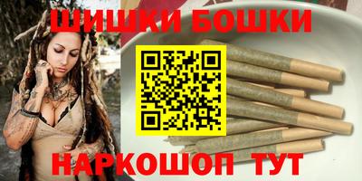кокаин премиум Гусиноозёрск