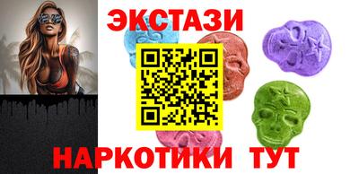 стафф Гусев