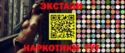 кокаин премиум Гусиноозёрск