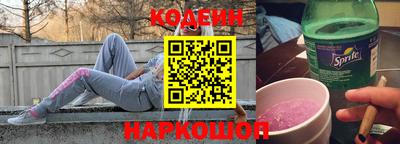 кокаин премиум Гусиноозёрск