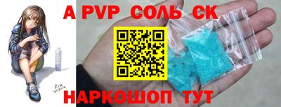 стафф Гусев