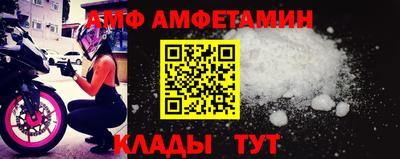 стафф Гусев