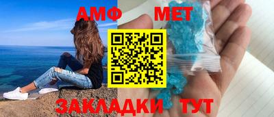стафф Гусев