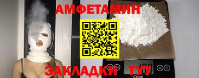 кокаин премиум Гусиноозёрск