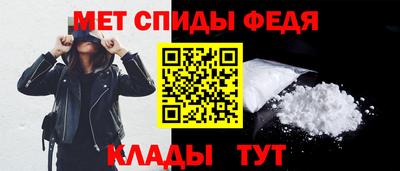 ПСИЛОЦИБИНОВЫЕ ГРИБЫ Гусь-Хрустальный