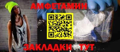 кокаин премиум Гусиноозёрск