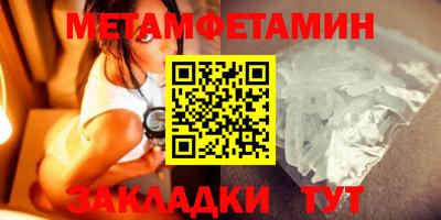 ПСИЛОЦИБИНОВЫЕ ГРИБЫ Гусь-Хрустальный