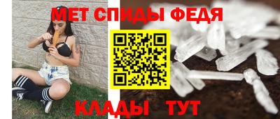 кокаин премиум Гусиноозёрск