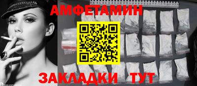 стафф Гусев