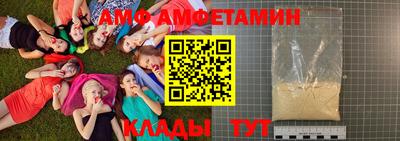 мескалин Моздок