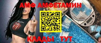 стафф Гусев