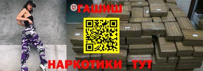 ПСИЛОЦИБИНОВЫЕ ГРИБЫ Гусь-Хрустальный