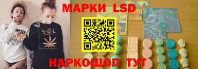 ПСИЛОЦИБИНОВЫЕ ГРИБЫ Гусь-Хрустальный