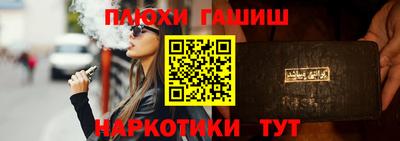 кокаин премиум Гусиноозёрск
