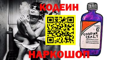 стафф Гусев
