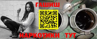 ПСИЛОЦИБИНОВЫЕ ГРИБЫ Гусь-Хрустальный