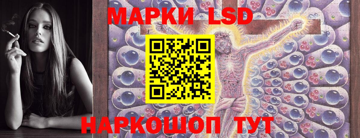 Марки N-bome 1500мкг  Вход с VPN  Мегион  Марки N-bome 1500мкг 